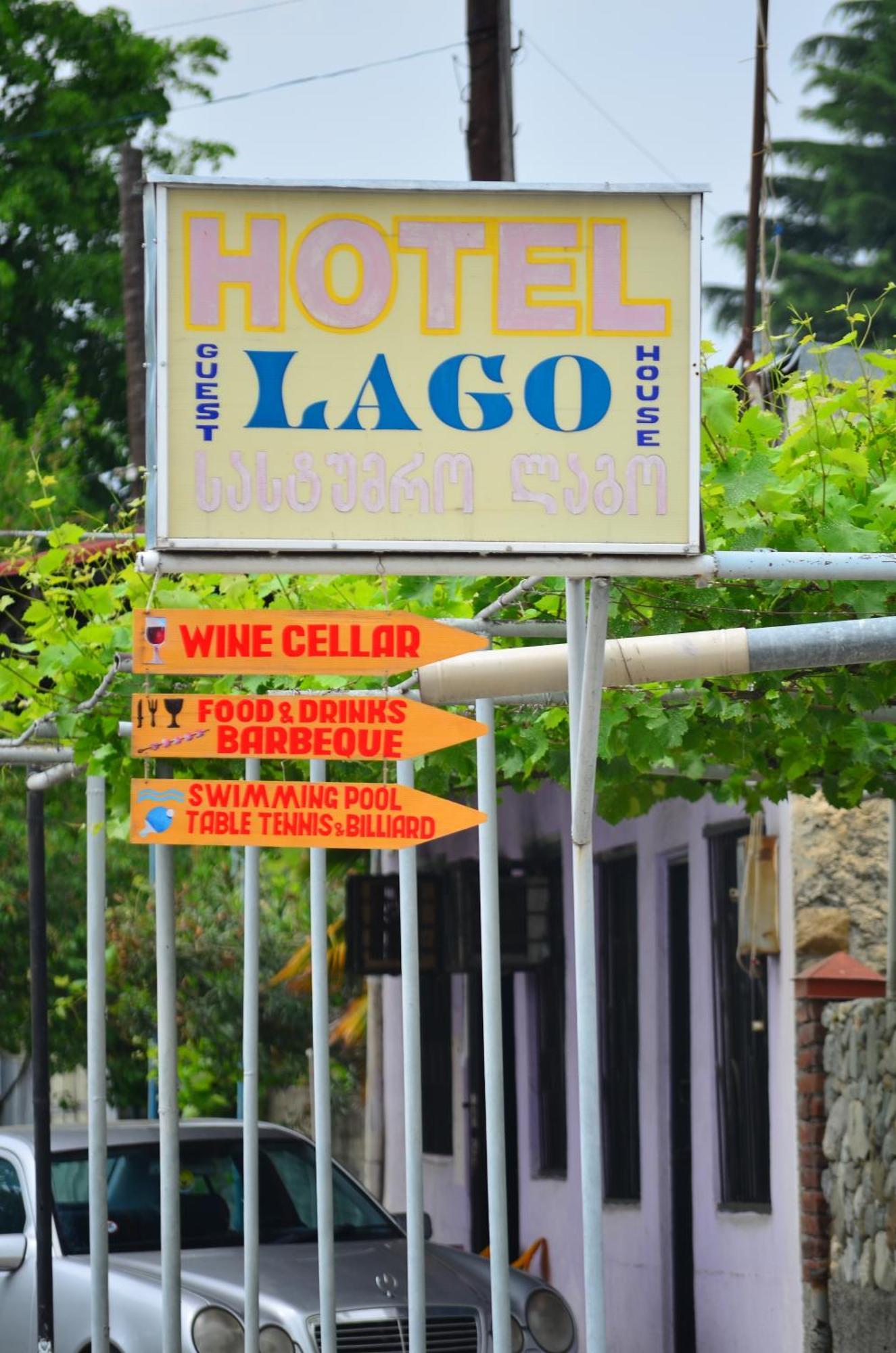 Family Hotel Lago & Wine Cellar Lagodekhi Exterior photo