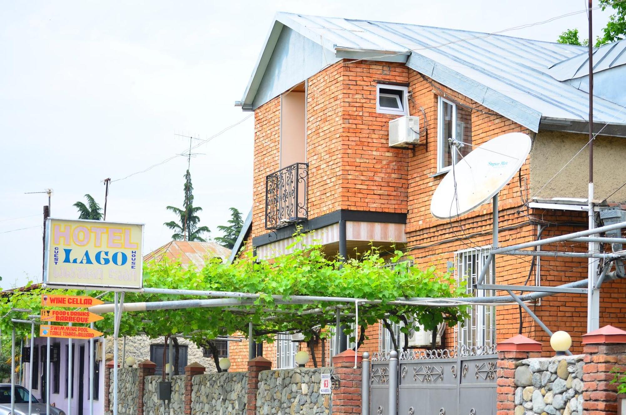 Family Hotel Lago & Wine Cellar Lagodekhi Exterior photo